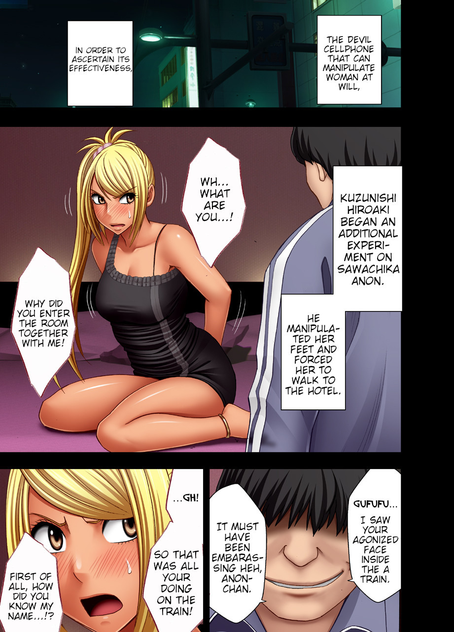 Hentai Manga Comic-Nyotai Sousa Smartphone (Prologue)-Read-9